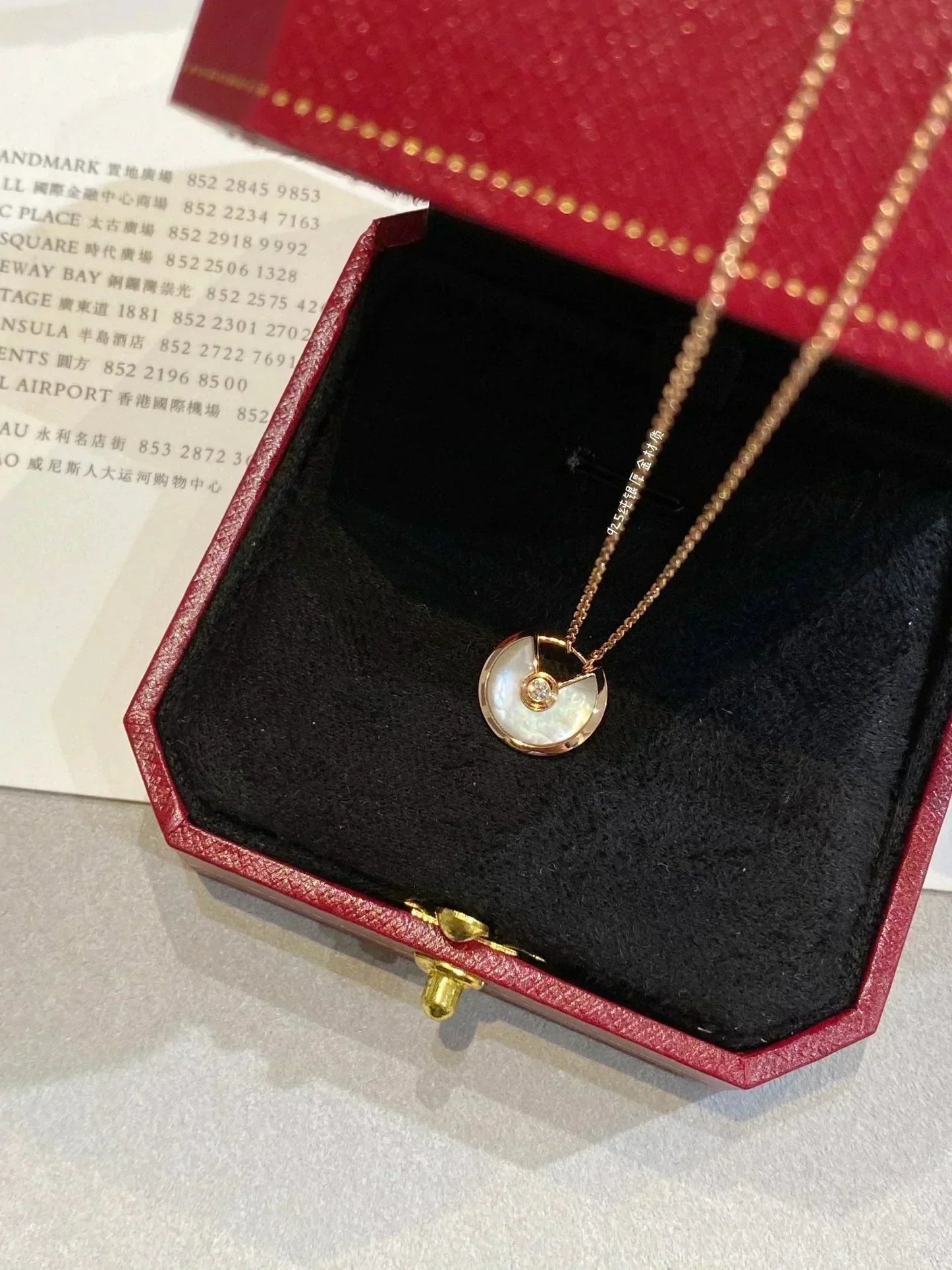 [Elowen Jewels]AMULETTE ROSE GOLD MOP NECKLACE