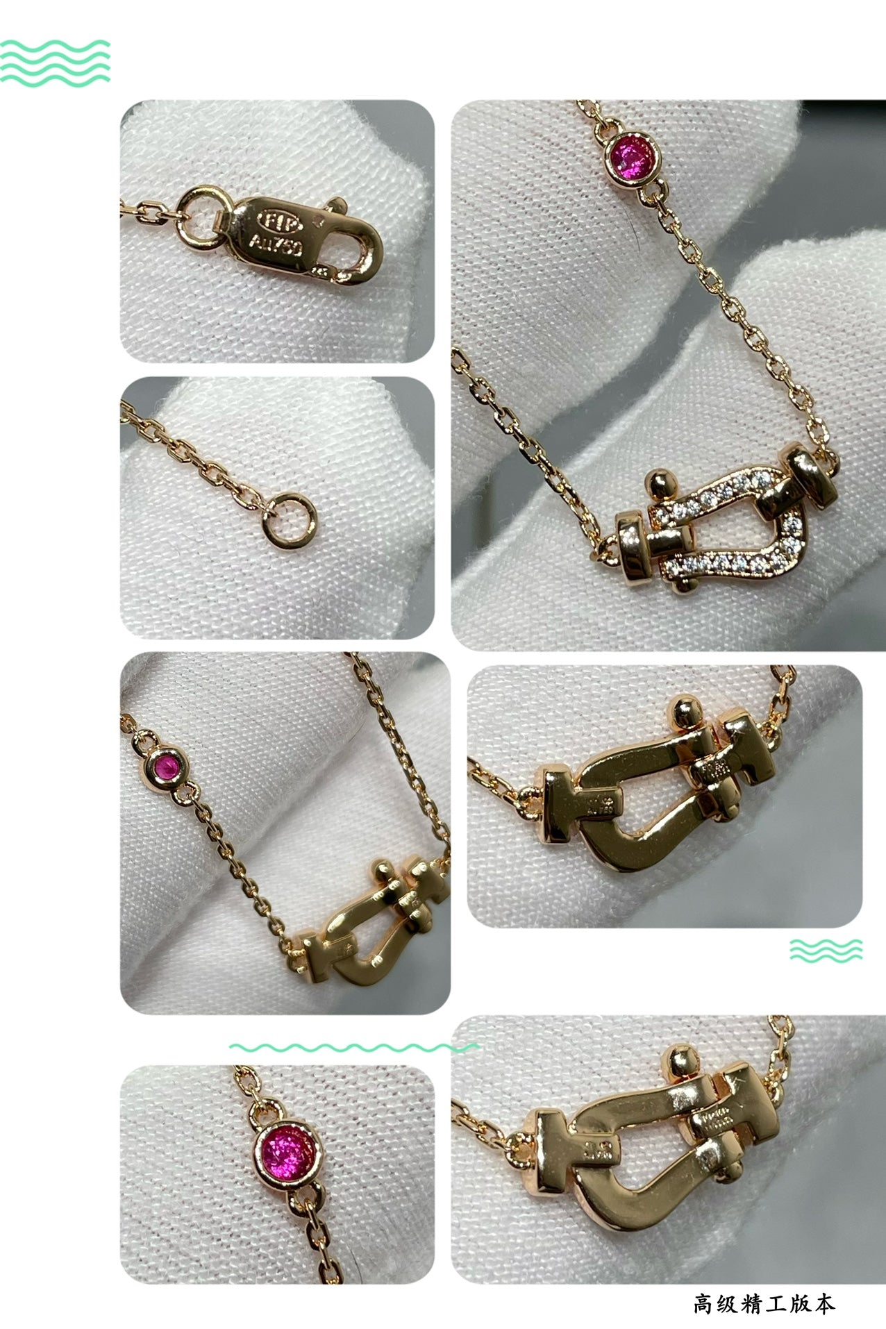 [Elowen Jewels]FORCE 10 DIAMOND PINK GOLD NECKLACE