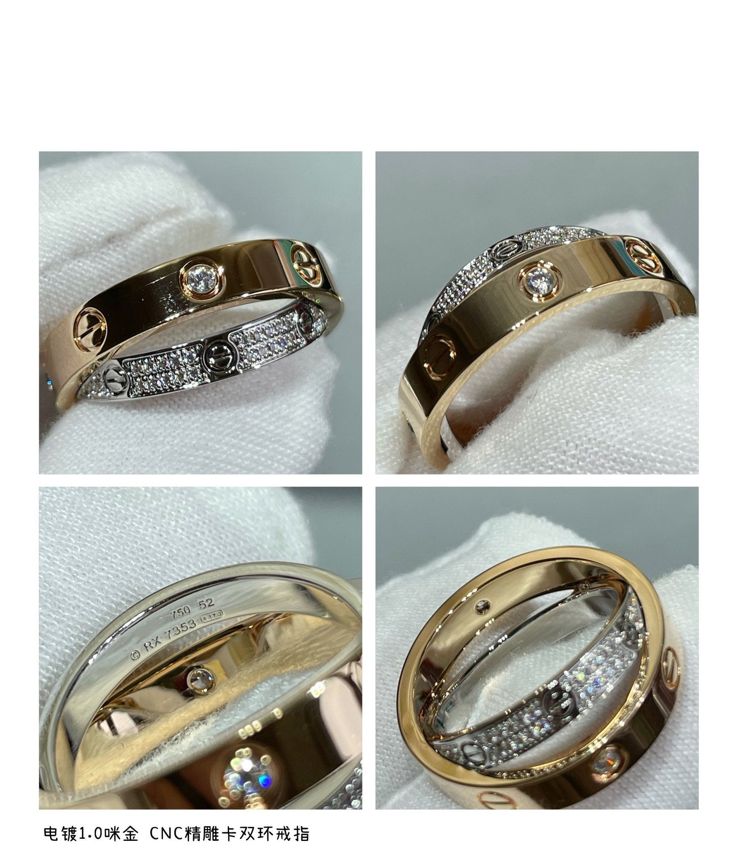 [Elowen Jewels]LOVE PINK GOLD SILVER DIAMOND DOUBLE RING