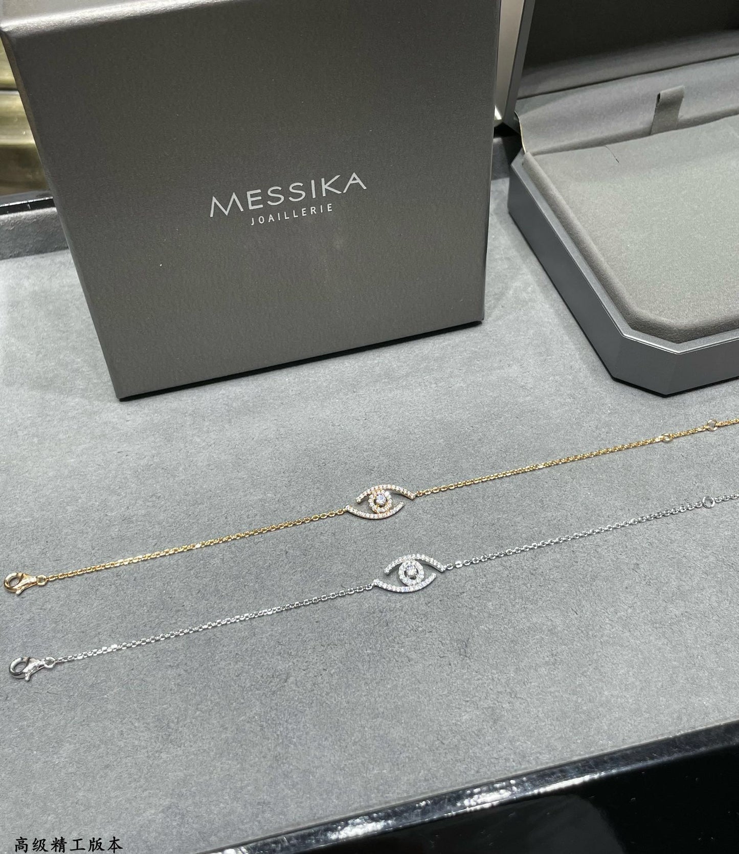 [Elowen Jewelry]Lucky Eye Pave-Set Diamond Bracelet